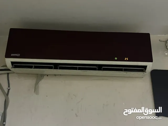 Other 1 to 1.4 Tons AC in Baghdad