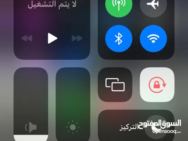 Apple iPhone 11 256 GB in Tripoli