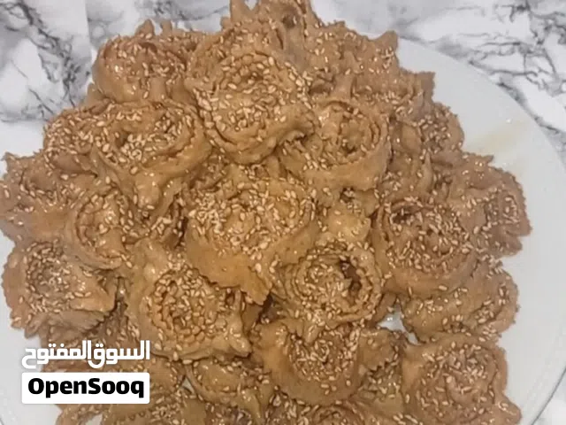 شبابية ديال الدار نقية