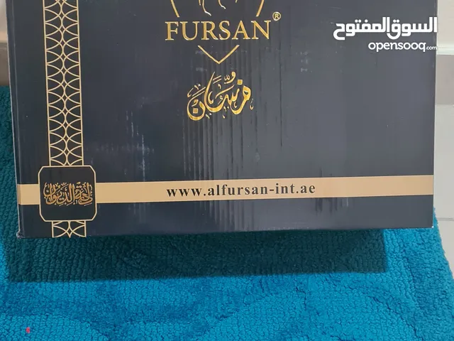 ترمس شاي وقهوة عدد2