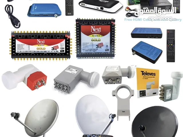  Other Receivers for sale in Muscat
