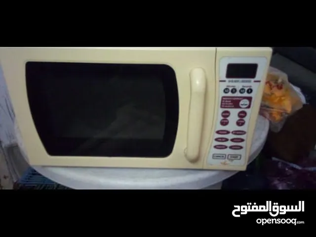 Other 30+ Liters Microwave in Zarqa