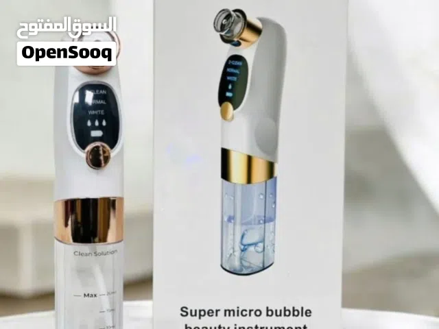 جهاز تنضيف البشره