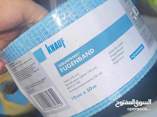 Knauf Aquapanel Fugenband 100mm x 50m (Original)
