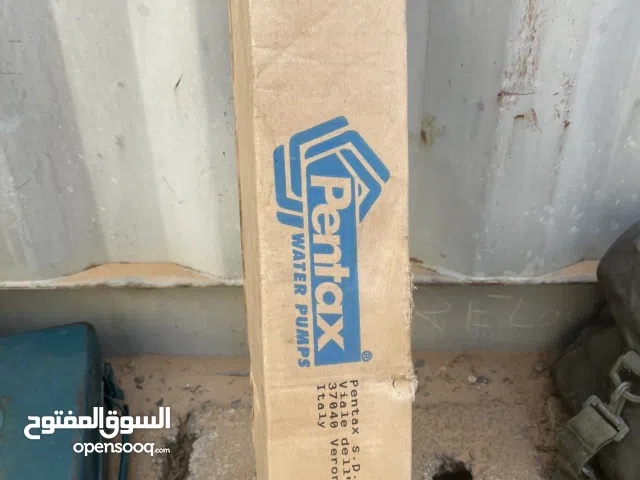 مضخة بير 3 حصان ايطالية