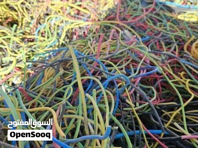 سكراب نشتري جميع انواع السكراب باغلي الاسعار