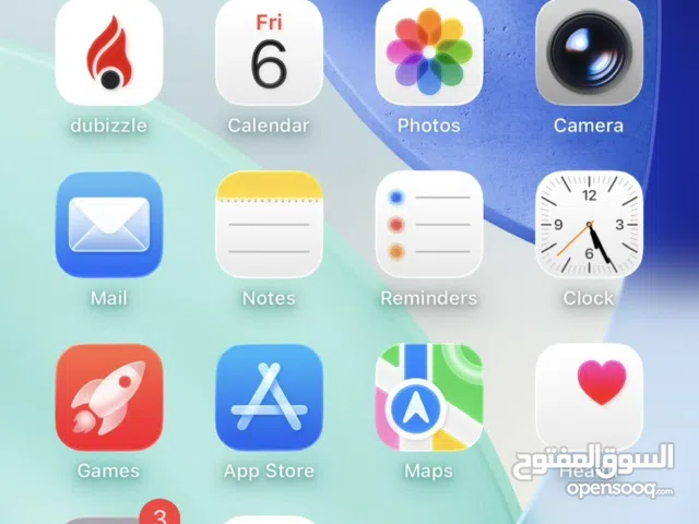 Apple iPhone 17 Pro Max 256 GB in Sharjah