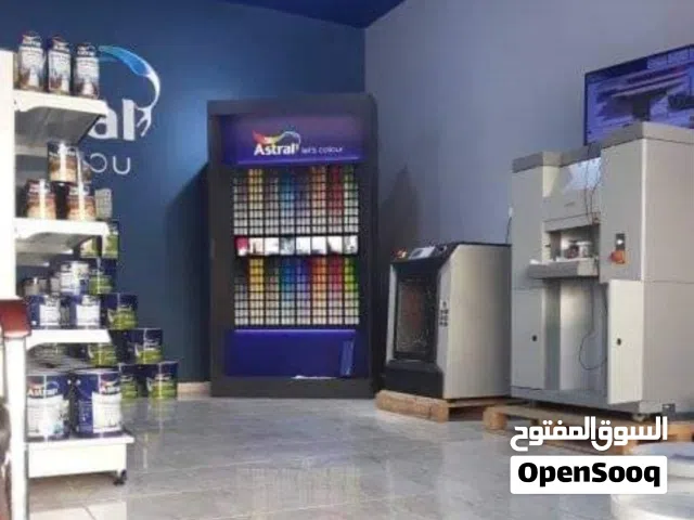 ماكينة طلاء + رجاج