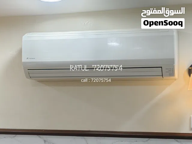 fuji general 2.5 ton split ac available for sell call