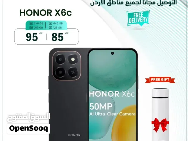 Honor Other 256 GB in Amman