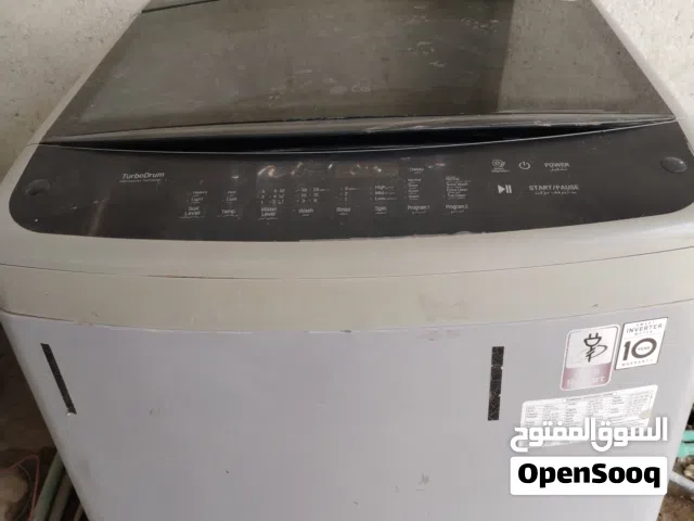 غساله 16 كيلو جاهزه اي خلل مابيها غير داخله تصليح اخت الجديده