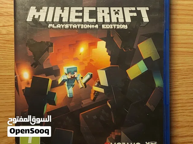ماين كرافت Minecraft
