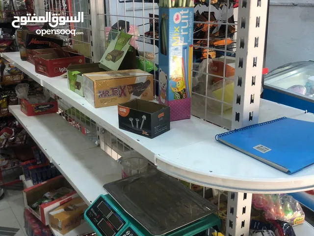 رفوف سفينه لسواق