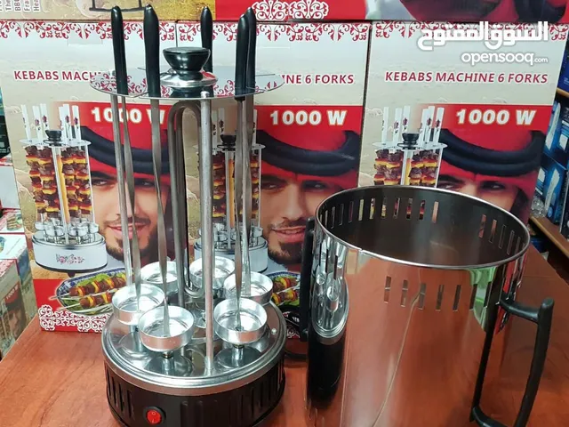 Grills and Toasters for sale in Damascus
