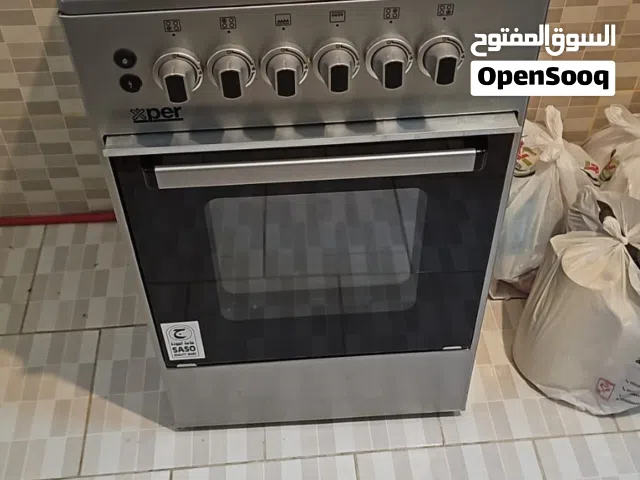 اثاث بيت للبيع متاح الشقه لإيجار