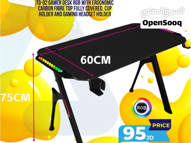 طاولة جيمنج Gaming Table HyperX T0-02 بافضل اللسعار