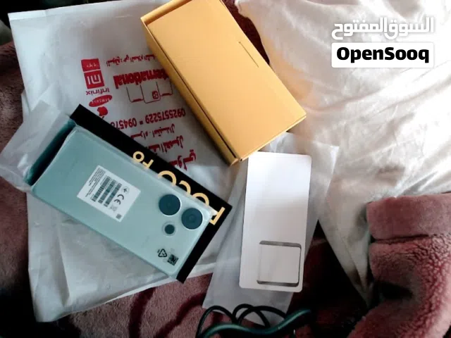 Xiaomi Pocophone F6 512 GB in Benghazi