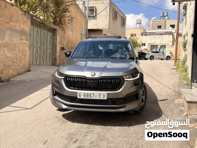 سكردا كوديك 2023 فل الفل شركة المتحدة