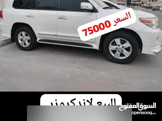 لاند كروزر للبيع