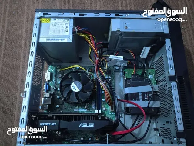 بيسي اقتصادي مرتب