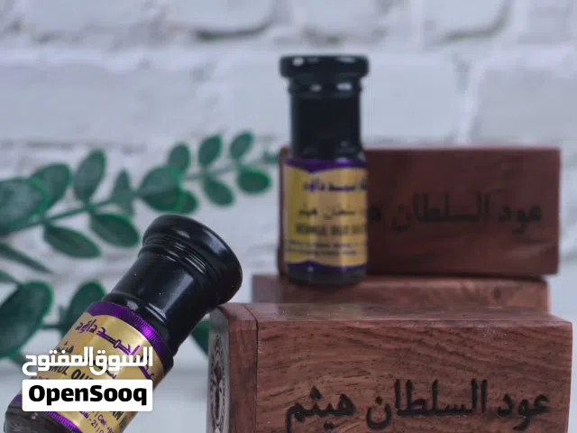 دهن عود السلطان هيثم + معطرات الجسم