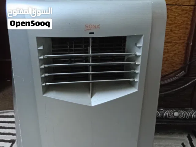 مكيف حامي بارد