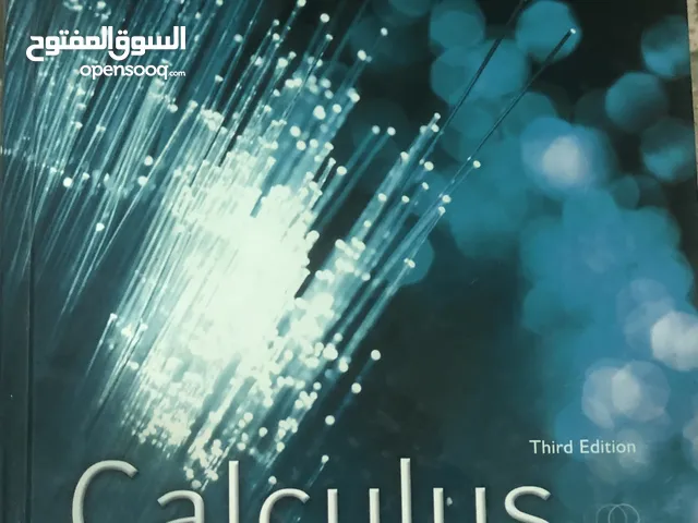 كتاب calculus 3rd edition