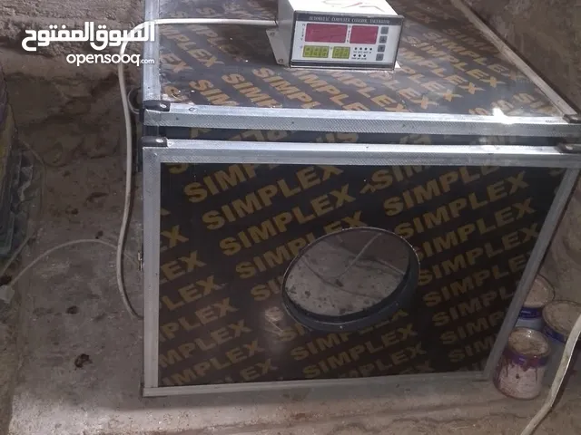 فقاسة 264 بيضة للبيع بسعر مغري
