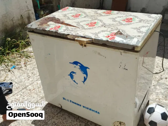 مجمده تبرد