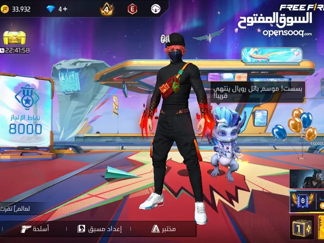 Free Fire Accounts and Characters for Sale in Amman