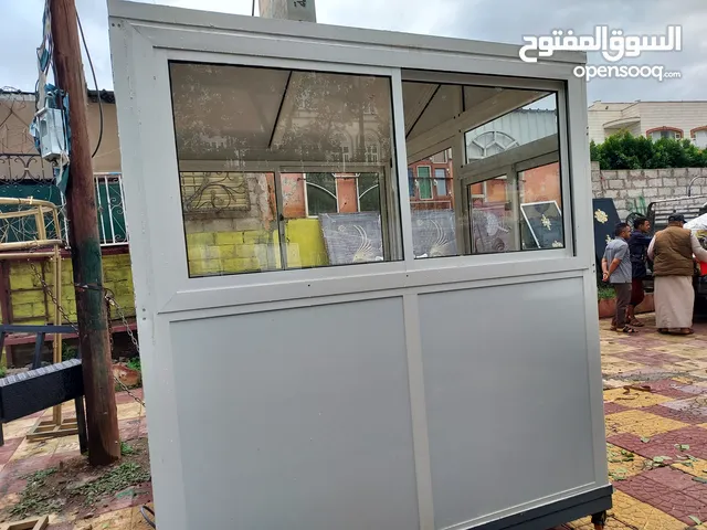 كشك الومنيوم