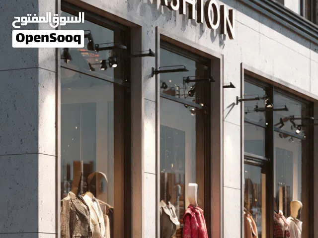 محل للبيع في المدينة شارع الرشيد