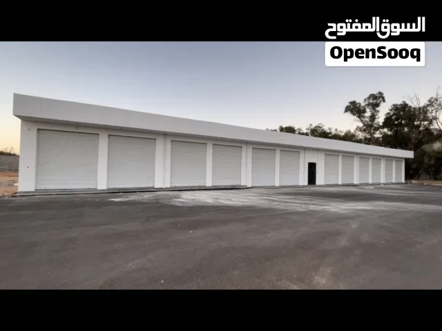 محلات للايجار