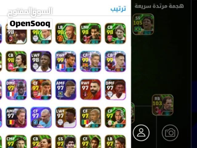 للبيع ب 100 سعودي