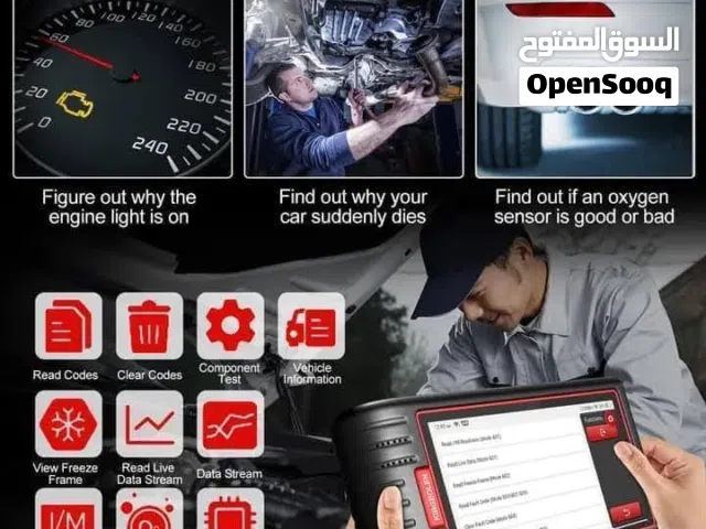 جهاز فحص اخطاء السيارة الشامل Thinkcar kingbolen s6 مع تحديث مدى الحياة مع اكثر من 28 وظيفة