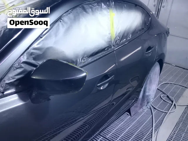 سمكره وبويه جده زورونا تجدو مايسركوم