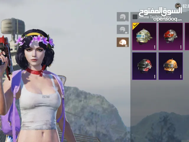 Pubg Accounts and Characters for Sale in Mersin