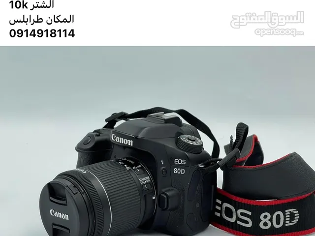 Canon DSLR Cameras in Tripoli