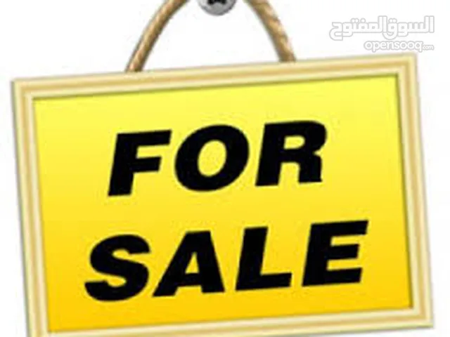 Residential Land for Sale in Salt Al Balqa'