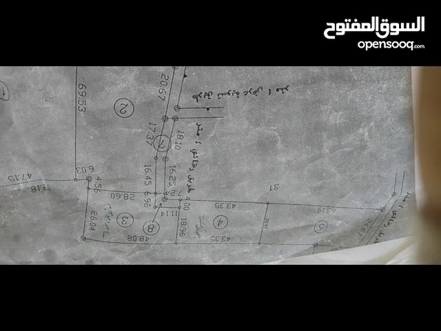 Mixed Use Land for Sale in Nablus Asira Ash-Shamaliya