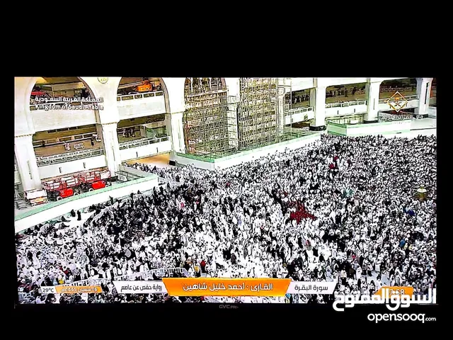 Others LED 50 inch TV in Mecca