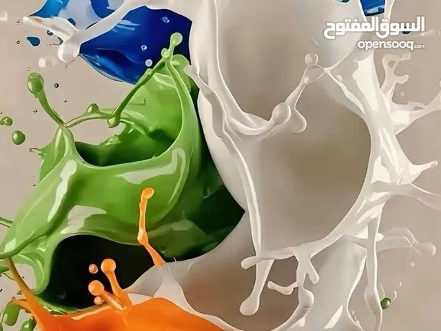 دهانات المحترف