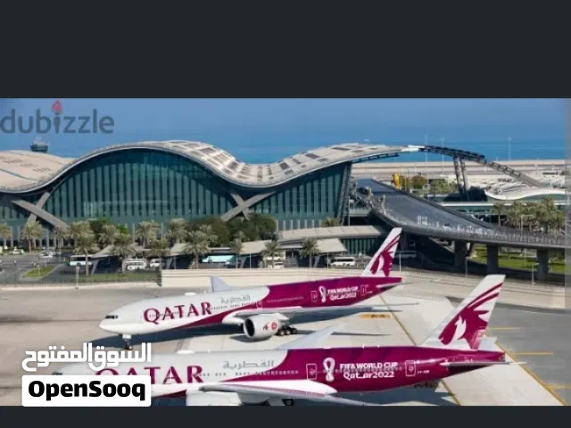 AL MADINA TRAVELS AND YOURS ال مدينة سفاريات