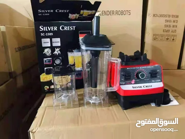 Mixers for sale in Amman