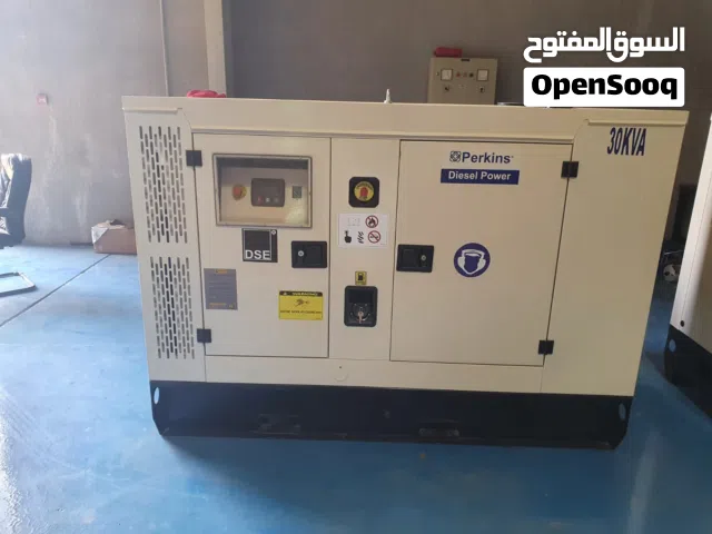 مولدات الكهرباء  generator