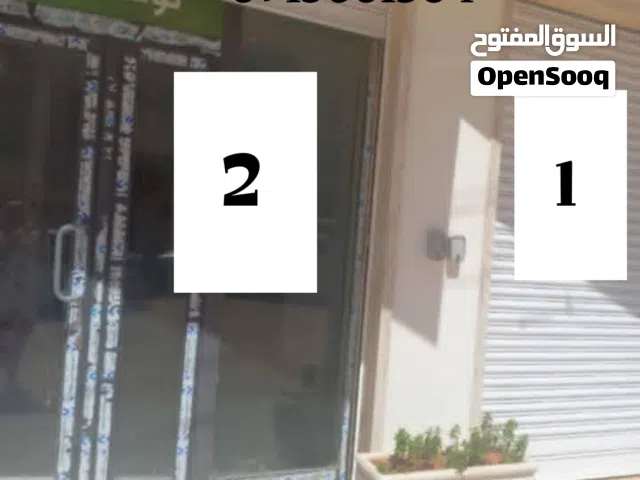 الوسيط لدينا صالة الايجار تجاريه جديدة شارع فرعي زناته الجديدة اقرا تحت كويس