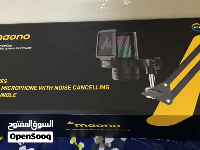 Gaming usb microphone with noise cancelling with ARM