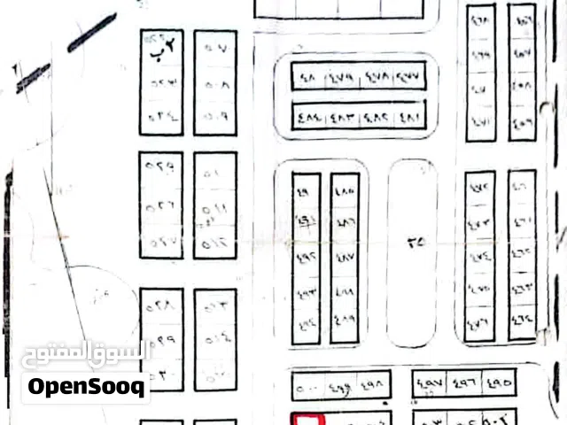 Commercial Land for Sale in Aden Other