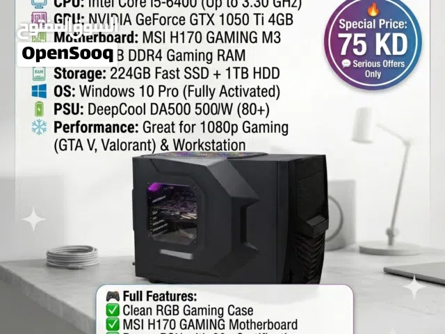 Gaming PCs (75 KD - 240 KD)  i7-10th,RTX 2070S ,Ryzen 7 , please Read Description & See Photos