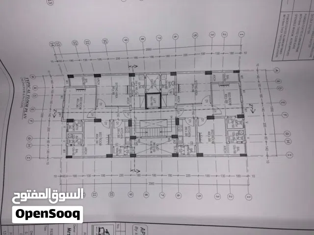 شقة للايجار الموالح الجنوبية